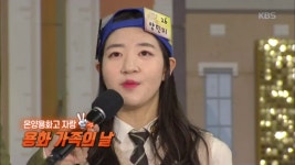 온양용화고, 양민지 학생의 학교 자랑! - kakaoTV 온양용화고, 양민지 학생의 학교 자랑!