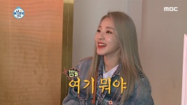 조지나 플리마켓의 첫 손님! 다라 다라 다산다라~ - kakaoTV 조지나 플리마켓의 첫 손님! 다라 다라 다산다라~