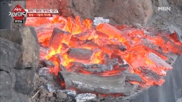 참숯 만들기 위한 불타오르는 과정들 - kakaoTV 참숯 만들기 위한 불타오르는 과정들