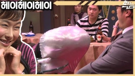 [헤이헤이헤이] 엉뚱녀와 엉뚱한 상상 | 시즌2 EP.2 - kakaoTV [헤이헤이헤이] 엉뚱녀와 엉뚱한 상상 | 시즌2 EP.2