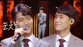 최우진, 실력과 귀여움 모두 갖춘 실력자! 나훈아 〈고장난 벽시계♬〉 - kakaoTV 최우진, 실력과 귀여움 모두 갖춘 실력자! 나훈아 〈고장난... 