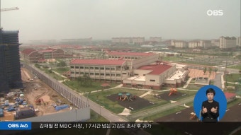 전격 인터뷰_강훈식 더불어민주당 원내대변인 - kakaoTV 전격 인터뷰_강훈식 더불어민주당 원내대변인