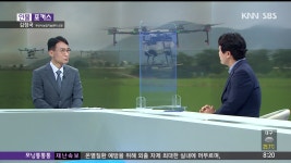 [인물포커스] 김정국 부산광역시농업기술센터 소장 - kakaoTV [인물포커스] 김정국 부산광역시농업기술센터 소장