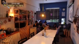 어른들의 놀이 공간, 슈필라움 - kakaoTV 어른들의 놀이 공간, 슈필라움
