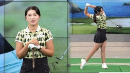 [박현경 레슨] PAR 4홀 공략법, 드라이버샷 ‘머리 위치를 중앙에’ - kakaoTV [박현경 레슨] PAR 4홀 공략법, 드라이버샷 ‘머리 위치를... 