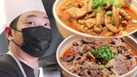 취향대로 골라 먹자♬ ‘차돌 짬뽕×순두부 짬뽕밥×곱짬뽕’ - kakaoTV 취향대로 골라 먹자♬ ‘차돌 짬뽕×순두부 짬뽕밥×곱짬뽕’