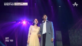사랑에 빠진 마리우스와 코제트의 이야기 ♬레 미제라블 - In My Life+A Heart Full of Love ♬ - kakaoTV 사랑에 빠진 마리우스... 