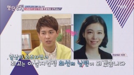 끝은 없는 거야~ 14세 연하 검사, 김원준 와이프 스펙은?! - kakaoTV 끝은 없는 거야~ 14세 연하 검사, 김원준 와이프 스펙은?!