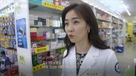 저탄고지 식단으로 완벽한 몸매를 유지하는 민재원 약사!! - kakaoTV 저탄고지 식단으로 완벽한 몸매를 유지하는 민재원 약사!!