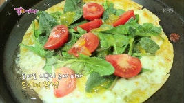 빨간 토마토로 업그레이드 된 유자 피자! - kakaoTV 빨간 토마토로 업그레이드 된 유자 피자!