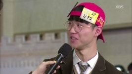 봉화고등학교, 대금부는 사나이! 황준섭 학생 - kakaoTV 봉화고등학교, 대금부는 사나이! 황준섭 학생