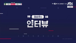 17R 인천 유나이티드 vs 수원 삼성, 양 팀 감독 경기 전 인터뷰 - kakaoTV 17R 인천 유나이티드 vs 수원 삼성, 양 팀 감독 경기 전 인터뷰