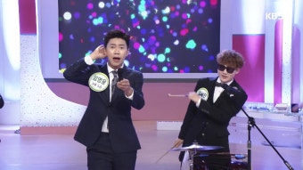 뿐이고 & 나무꾼 - 임영웅 & 박서진 - kakaoTV 뿐이고 & 나무꾼 - 임영웅 & 박서진