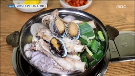 해물+갈비 초특급 만남! 대왕갈비해물칼국수 - kakaoTV 해물+갈비 초특급 만남! 대왕갈비해물칼국수