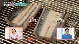 뽀얀 통통 그 자체 담백한 장어의 맛을 보러 오세요 - kakaoTV 뽀얀 통통 그 자체 담백한 장어의 맛을 보러 오세요