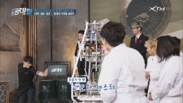 최현석vs라파고의 준비운동 퍼포먼스!? - kakaoTV 최현석vs라파고의 준비운동 퍼포먼스!?