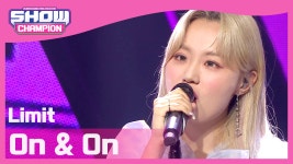리밋 - 멈추지 않을게 (Limit - On & On) - kakaoTV 리밋 - 멈추지 않을게 (Limit - On & On)