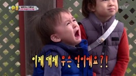 요동치는 효틀이!! 우째 이런일이ㅠㅠ - kakaoTV 요동치는 효틀이!! 우째 이런일이ㅠㅠ