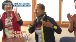 인순이 출동! 소리 질러~ 세포마을회관 단독 콘서트!  - kakaoTV 인순이 출동! 소리 질러~ 세포마을회관 단독 콘서트! 