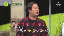 상사, 배우자, 자식과은 협상을 하지 말아야 한다?! - kakaoTV 일상에서 필요한 협상 전략! 상사, 배우자, 자식과은 협상을 하지 말아야 한다?!