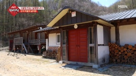 개울만 6개를 건너고 도착한 그 곳? - kakaoTV 개울만 6개를 건너고 도착한 그 곳?