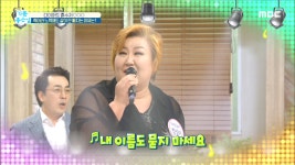 15년 차 방실이 모창가수 밤실이 김영성의 고민은?! - kakaoTV 15년 차 방실이 모창가수 밤실이 김영성의 고민은?!