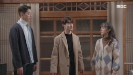 낙원 여인숙의 새로운 가족이 된 곽동연~ - kakaoTV 낙원 여인숙의 새로운 가족이 된 곽동연~