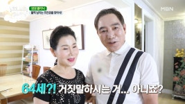 활력 넘치는 주인공을 찾아서! - kakaoTV 활력 넘치는 주인공을 찾아서!