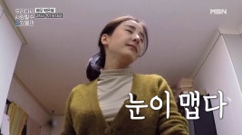 요리하다 폭풍 오열... 싱글맘 은혜의 설움 폭발?! - kakaoTV 요리하다 폭풍 오열... 싱글맘 은혜의 설움 폭발?!