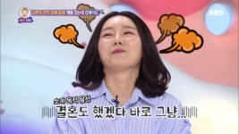 남편의 전자 담배 중독! 애들 있는데 집에서도... - kakaoTV 남편의 전자 담배 중독! 애들 있는데 집에서도...