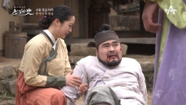 매주 월요일 오후 8시 10분 [천일야사(史)]에서 공개됩니다 - kakaoTV... 매주 월요일 오후 8시 10분 [천일야사(史)]에서 공개됩니다