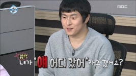 기안84 vs 성훈 미로 술래잡기의 승자는?! - kakaoTV 기안84 vs 성훈 미로 술래잡기의 승자는?!