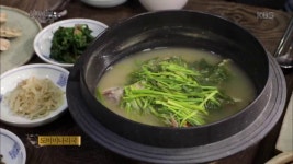 포천 김명희씨 가족의 든든한 봄맞이 보양식 - kakaoTV 포천 김명희씨 가족의 든든한 봄맞이 보양식