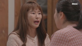 여인숙 친구 고수희의 곁으로 돌아온 예지원 - kakaoTV 여인숙 친구 고수희의 곁으로 돌아온 예지원