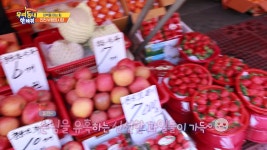 오늘 장보러가요-! 새벽을 여는 힘 인천 부평깡시장 - kakaoTV 오늘 장보러가요-! 새벽을 여는 힘 인천 부평깡시장
