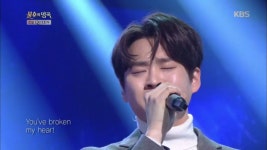 하은 - Love Of My Life - kakaoTV 하은 - Love Of My Life