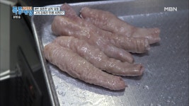 이번에는 막창에 도전한다! - kakaoTV 이번에는 막창에 도전한다!