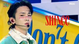 샤이니 - 돈 콜 미 (SHINee - Don‘t Call Me), MBC 210227 방송 - kakaoTV 샤이니 - 돈 콜 미 (SHINee - Don‘t Call Me), MBC 210227... 