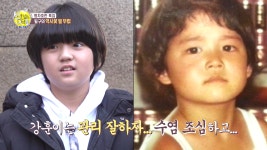 [선공개] 필구가 거기서 왜 나와? 유병재-전현무 닮은꼴...? (미안해 필구야) - kakaoTV [선공개] 필구가 거기서 왜 나와? 유병재-전현무 닮은꼴...?... 