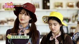 돌아온 꼬마농부들...☆ 농부 선생님께 배우는 로컬푸드! - kakaoTV 돌아온 꼬마농부들...☆ 농부 선생님께 배우는 로컬푸드! 