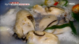 통영의 굴 요리! 굴국밥과 굴밥, 굴전 - kakaoTV 통영의 굴 요리! 굴국밥과 굴밥, 굴전