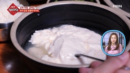 초당 마을에서 발견한 순두부 맛집~? - kakaoTV 초당 마을에서 발견한 순두부 맛집~?