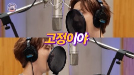 [선공개] 지금부터 시선고정 👀✨ 랩·노래로 스튜디오를 찢어버리는 후이! - kakaoTV [선공개] 지금부터 시선고정 👀✨ 랩·노래로 스튜디오를... 