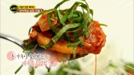 5분이면 뚝딱! 「제육볶음 덮밥 만들기」 - kakaoTV 5분이면 뚝딱! 「제육볶음 덮밥 만들기」