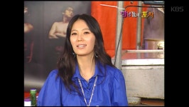 미남들의 포차 - 5회 - kakaoTV 미남들의 포차 - 5회