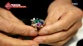 귀금속 공예 1호 명장 진용석! - kakaoTV 귀금속 공예 1호 명장 진용석!