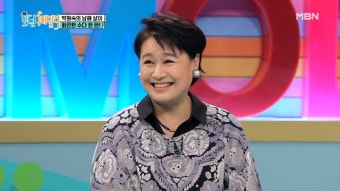 박원숙 솔직고백 “재혼했던 이유는 사랑이 아니라..” - kakaoTV 박원숙 솔직고백 “재혼했던 이유는 사랑이 아니라..”