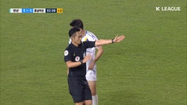 [8R HL] 안산 vs 충남아산 - kakaoTV [8R HL] 안산 vs 충남아산