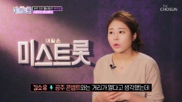 터지는 눈물ㅠㅠ떡집 공주♥소유에게 무슨 일이?! - kakaoTV 터지는 눈물ㅠㅠ떡집 공주♥소유에게 무슨 일이?!