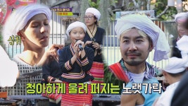 (귀호강♡) 모두가 감동한 맑고 청아한 노랫가락…! - kakaoTV (귀호강♡) 모두가 감동한 맑고 청아한 노랫가락…!